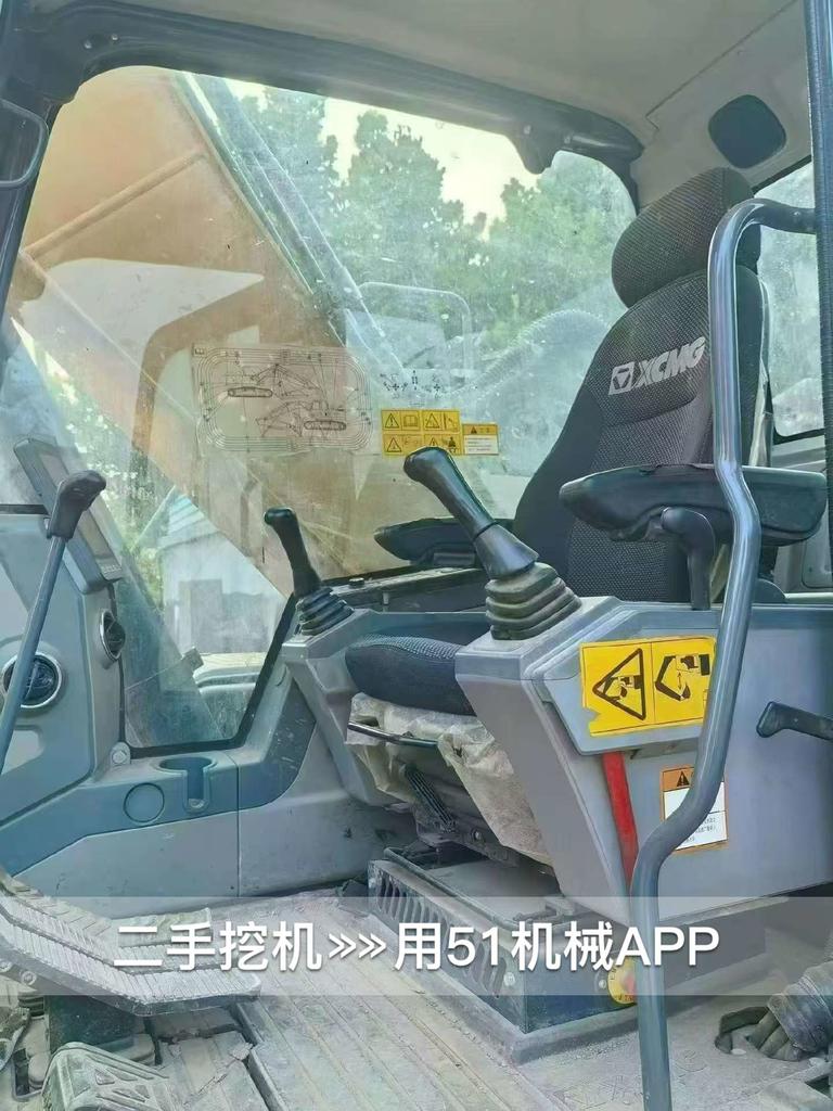 51机械